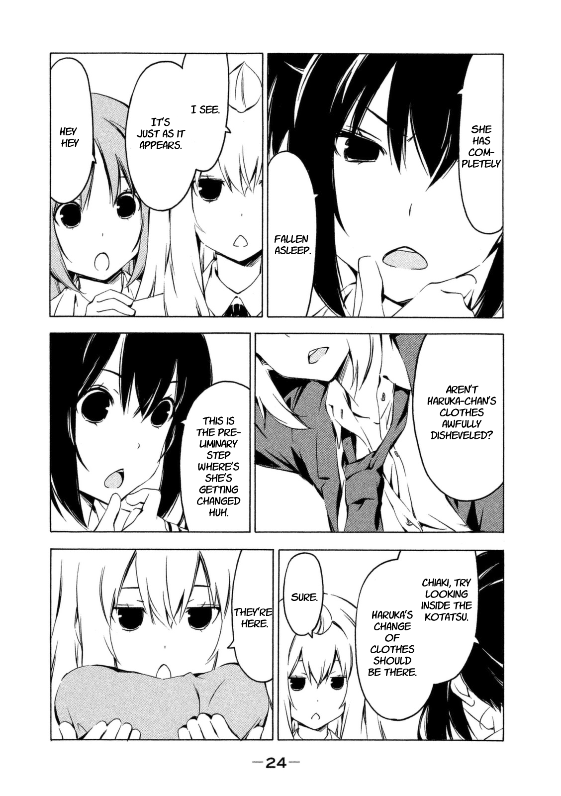 Minami-ke Chapter 238 page 2 - Chapter 238: Wouldn't it?
