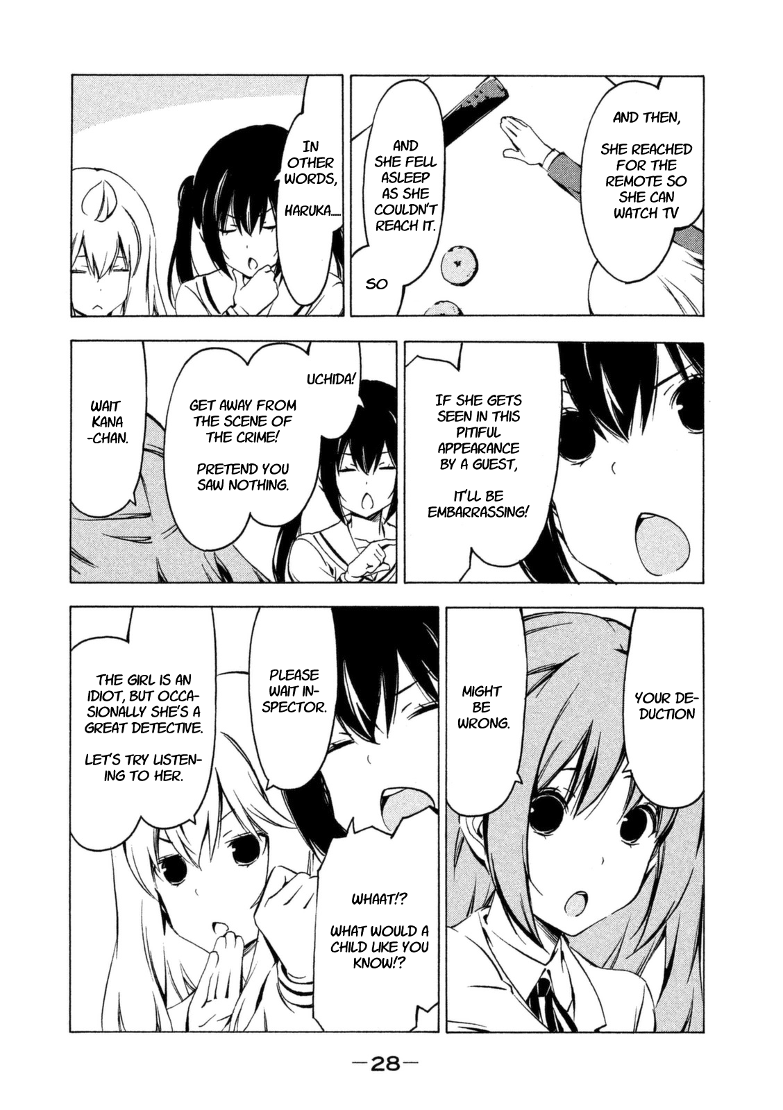 Minami-ke Chapter 238 page 6 - Chapter 238: Wouldn't it?