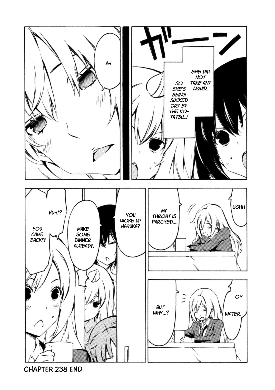 Minami-ke Chapter 238 page 8 - Chapter 238: Wouldn't it?