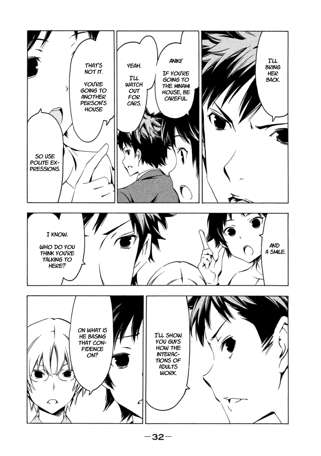 Minami-ke Chapter 239 page 2 - Chapter 239: Adult interaction