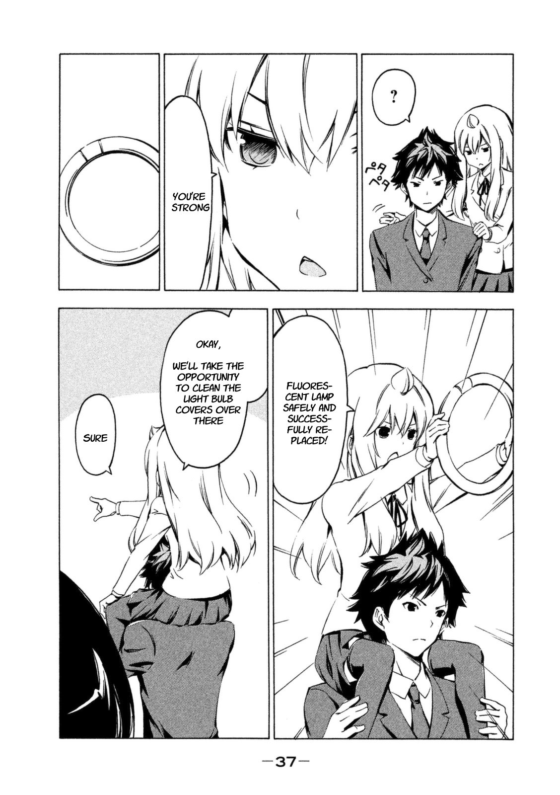 Minami-ke Chapter 239 page 7 - Chapter 239: Adult interaction