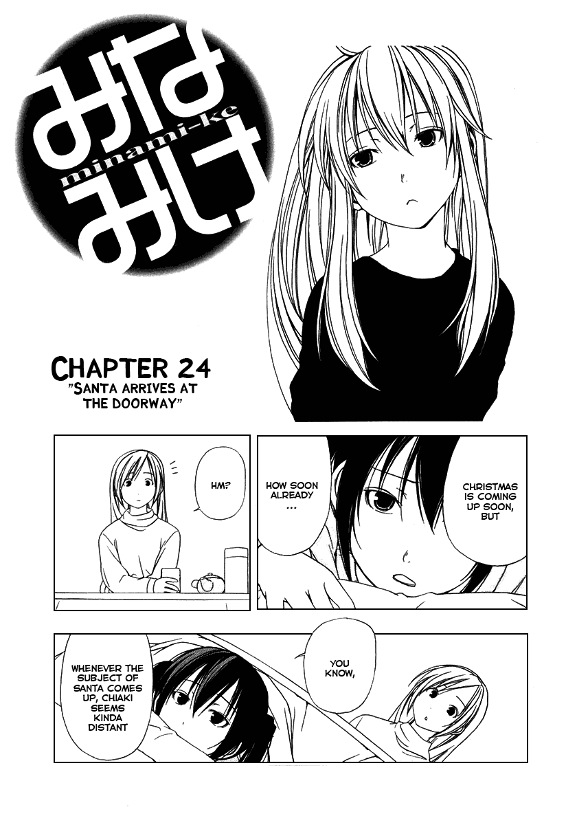 Minami-ke Chapter 24 page 2 - Chapter 24: Santa Arrives at the Doorway