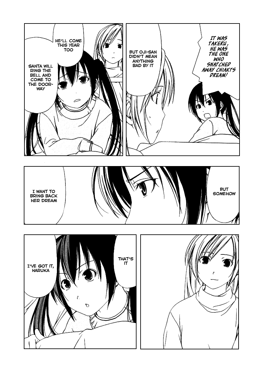 Minami-ke Chapter 24 page 4 - Chapter 24: Santa Arrives at the Doorway