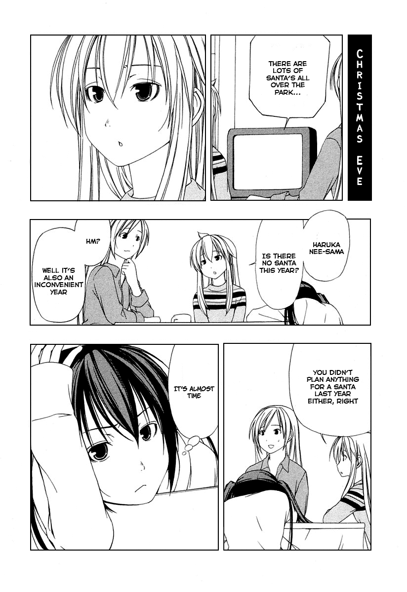 Minami-ke Chapter 24 page 5 - Chapter 24: Santa Arrives at the Doorway