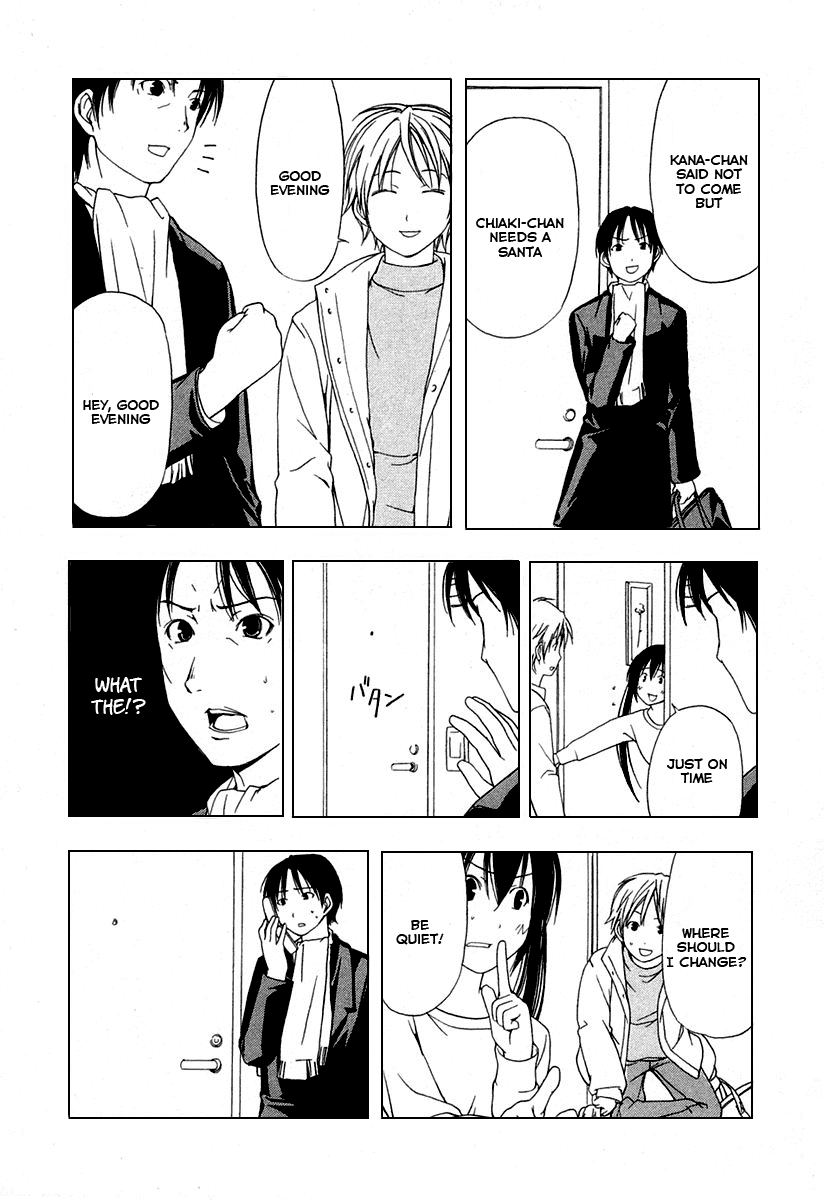 Minami-ke Chapter 24 page 6 - Chapter 24: Santa Arrives at the Doorway