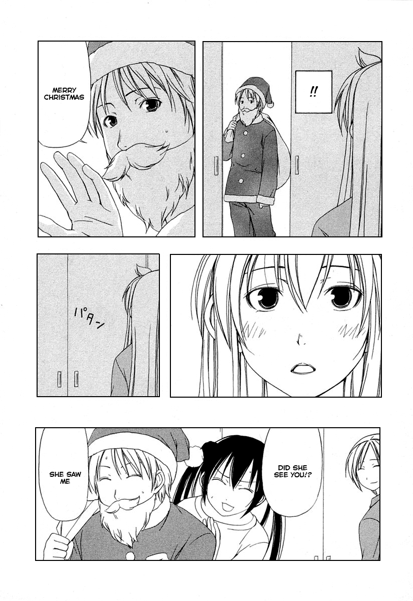 Minami-ke Chapter 24 page 8 - Chapter 24: Santa Arrives at the Doorway
