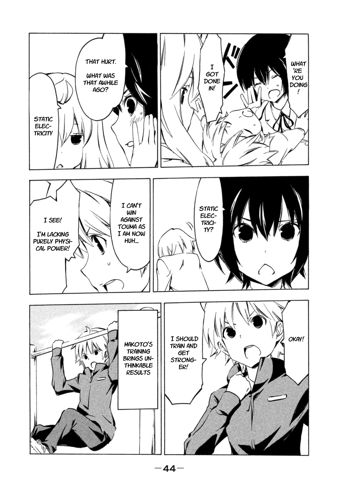 Minami-ke Chapter 240 page 4 - Chapter 240: Spark