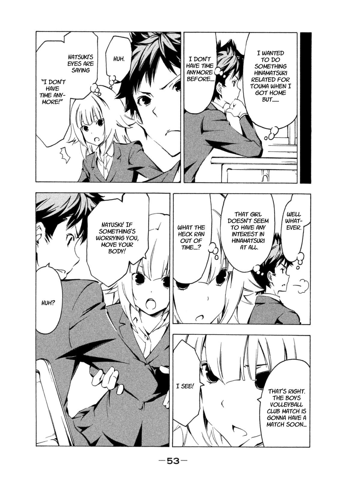 Minami-ke Chapter 241 page 5 - Chapter 241: Hinamatsuri