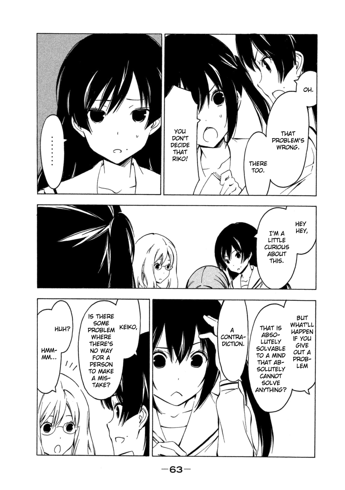 Minami-ke Chapter 242 page 5 - Chapter 242: Solved it
