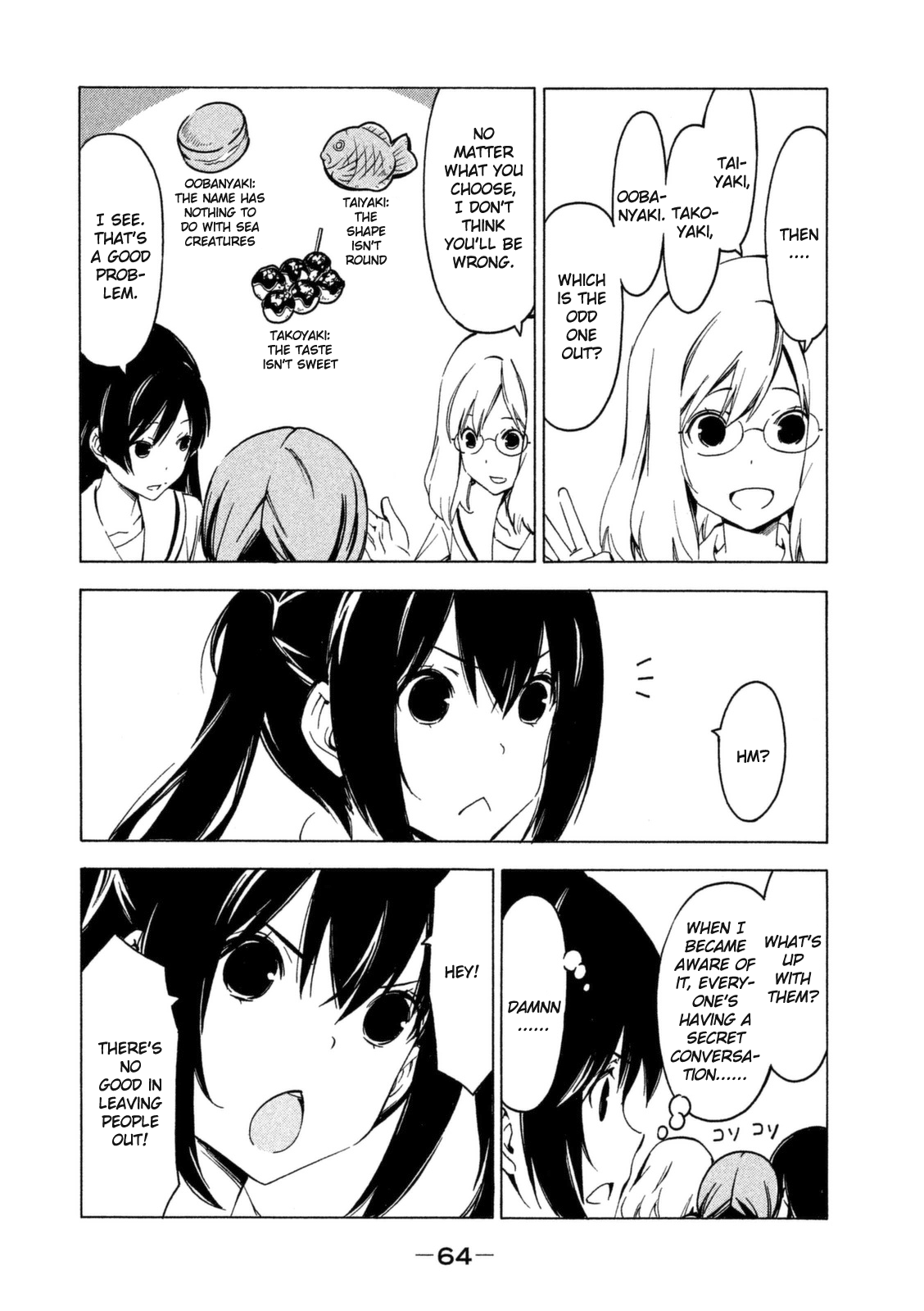 Minami-ke Chapter 242 page 6 - Chapter 242: Solved it