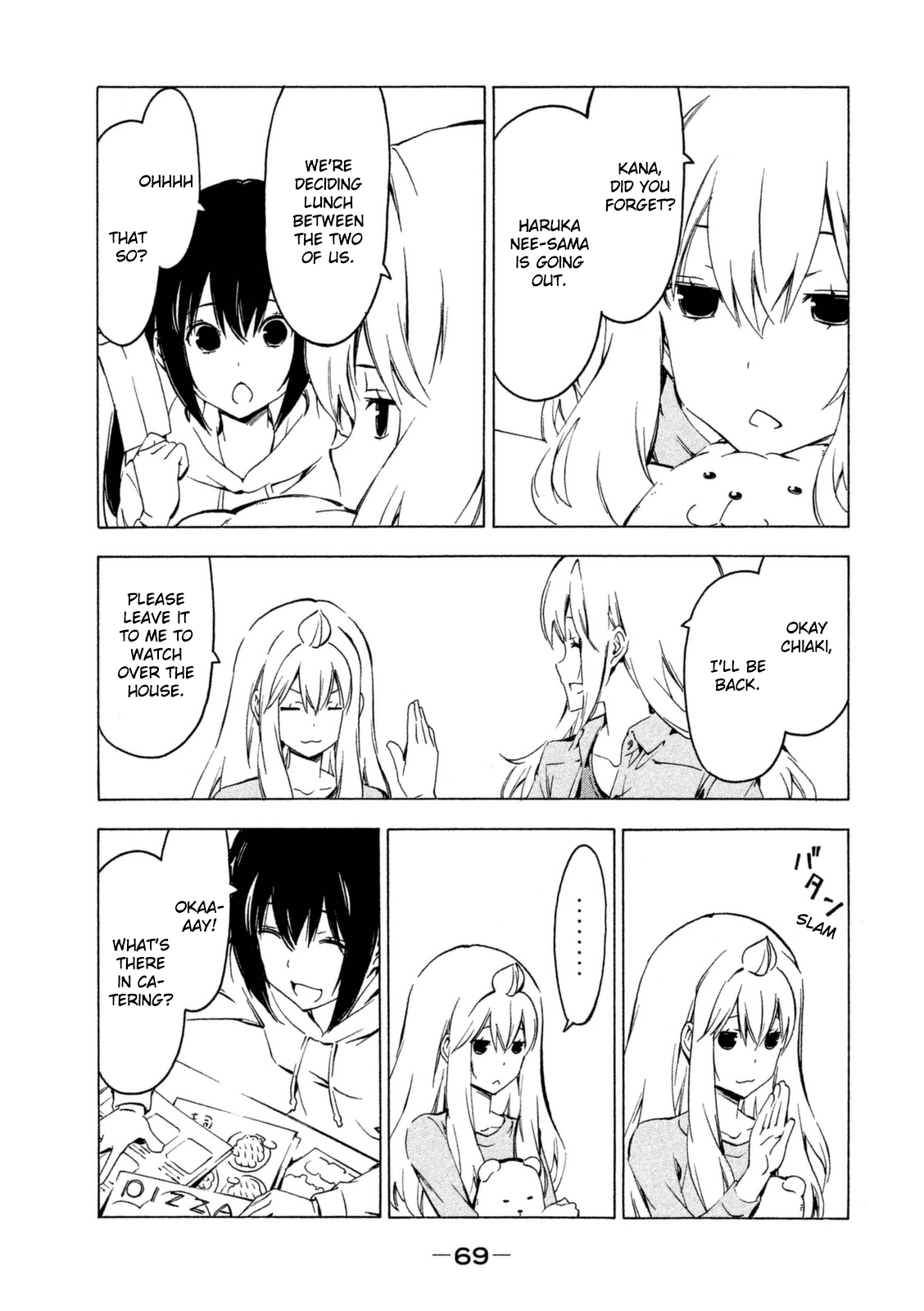Minami-ke Chapter 243 page 3 - Chapter 243: What'll we eat?