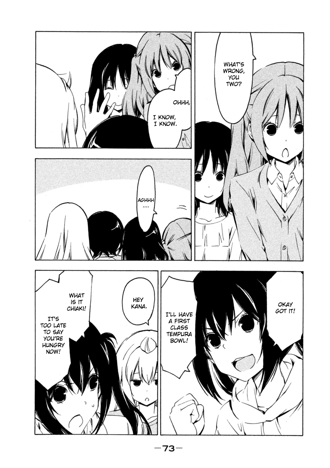 Minami-ke Chapter 243 page 7 - Chapter 243: What'll we eat?