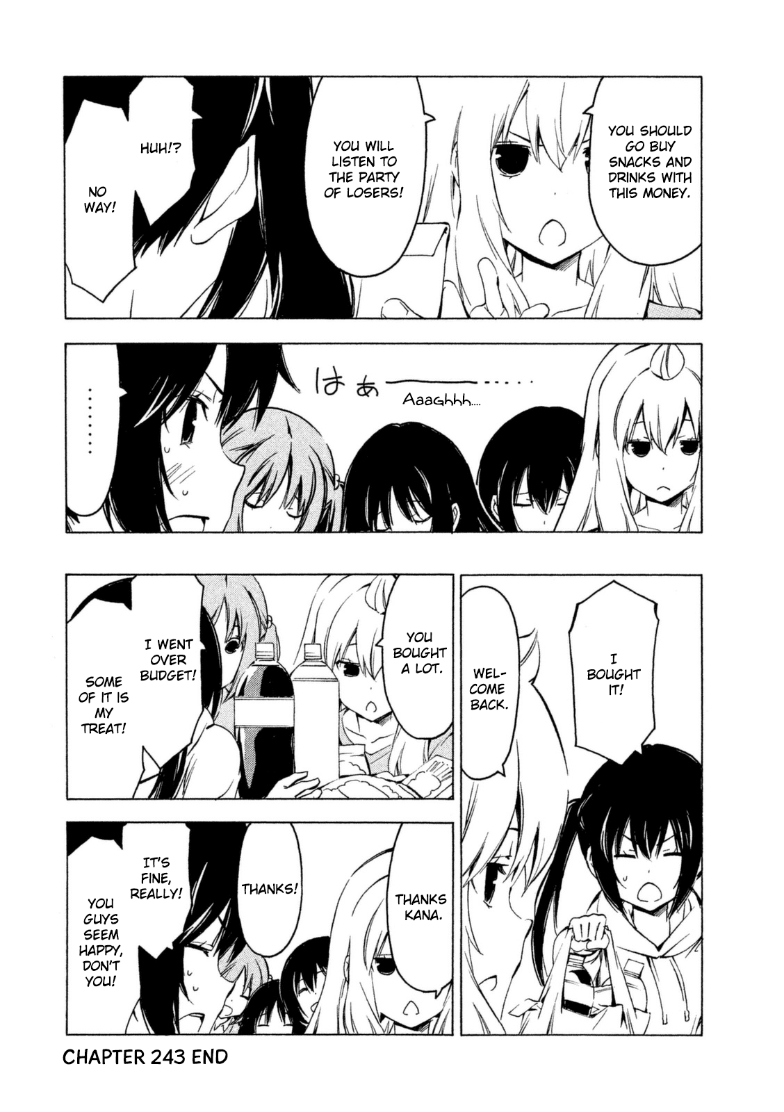 Minami-ke Chapter 243 page 8 - Chapter 243: What'll we eat?
