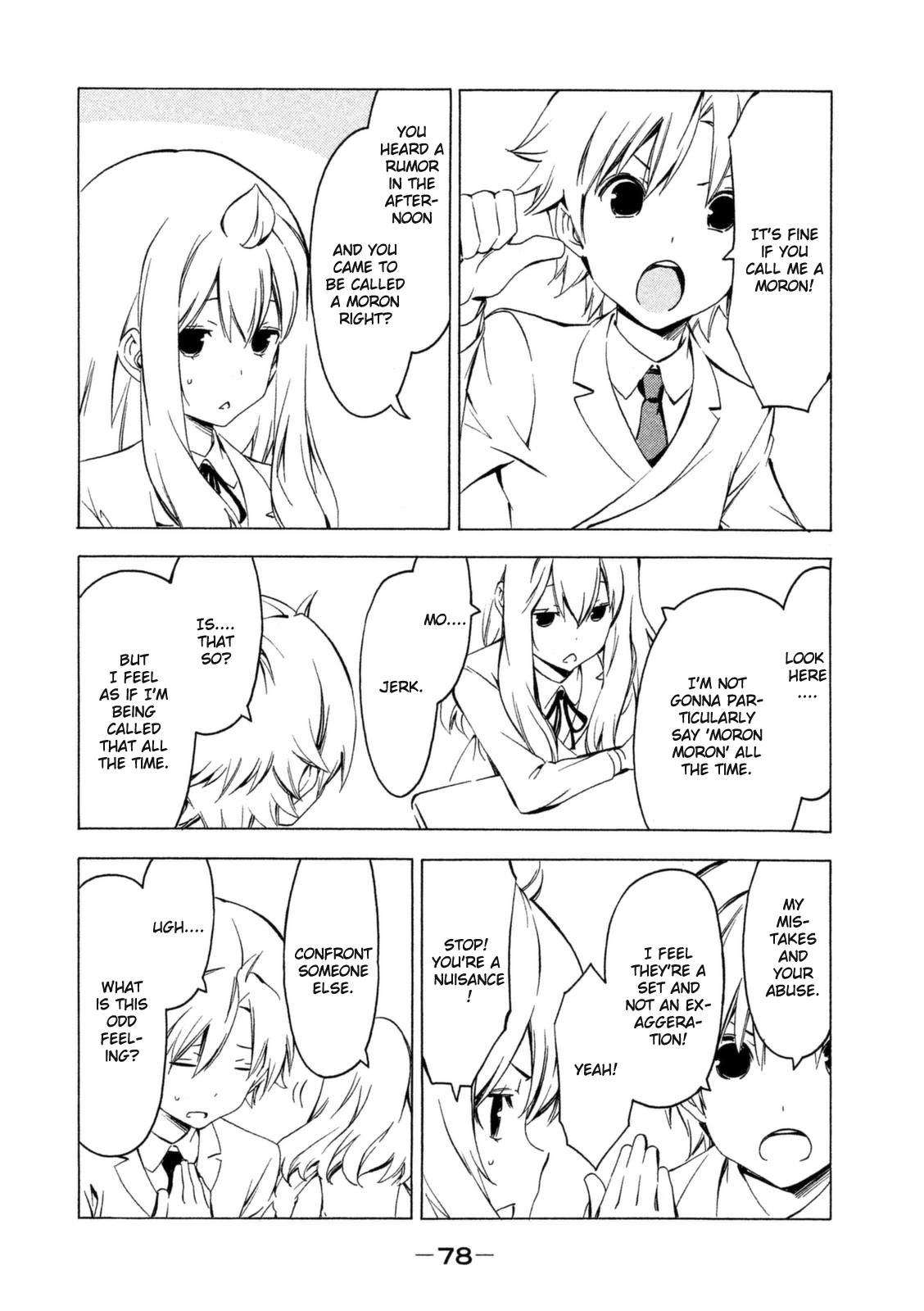 Minami-ke Chapter 244 page 2 - Chapter 244: No presence of mind