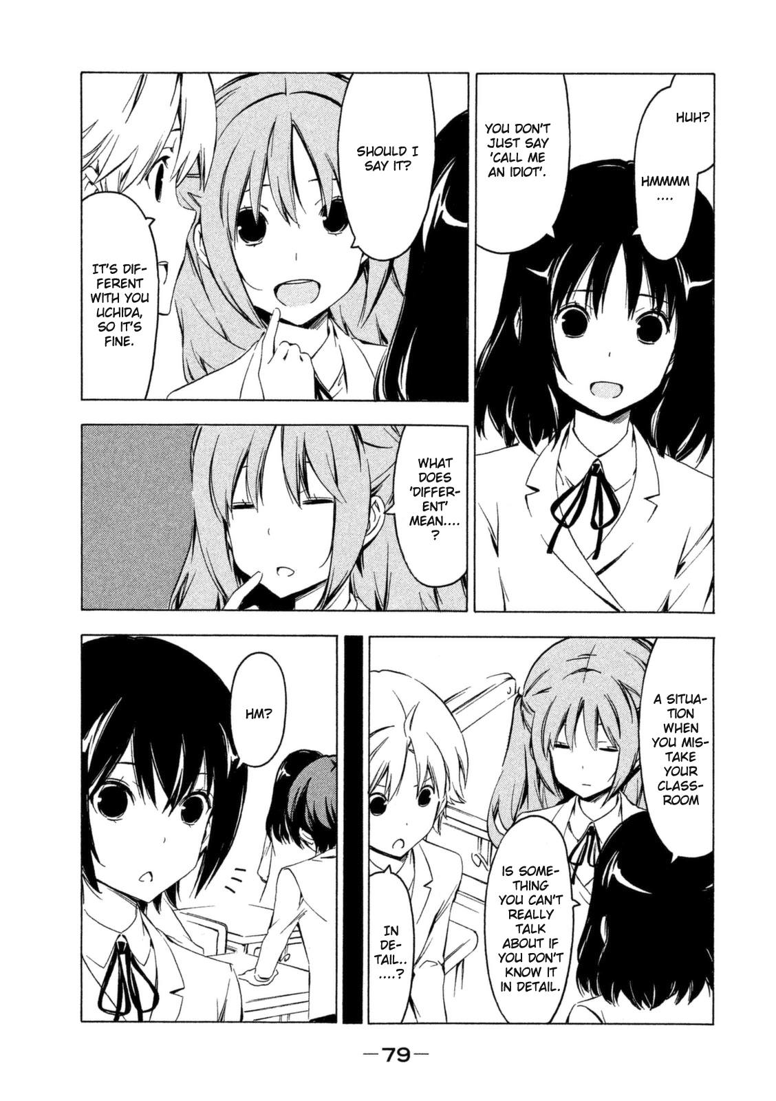 Minami-ke Chapter 244 page 3 - Chapter 244: No presence of mind