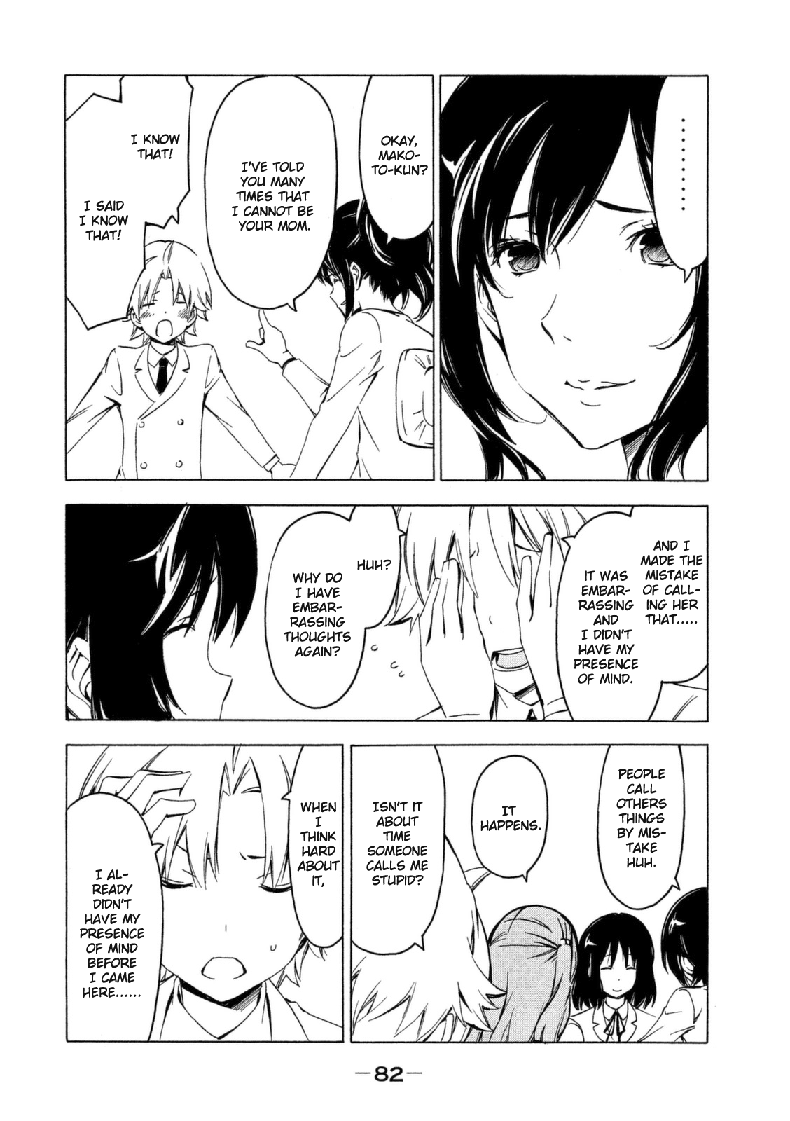 Minami-ke Chapter 244 page 6 - Chapter 244: No presence of mind