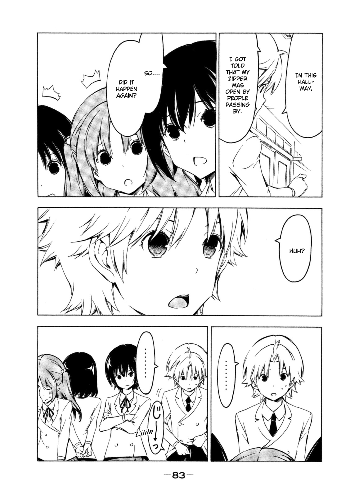 Minami-ke Chapter 244 page 7 - Chapter 244: No presence of mind