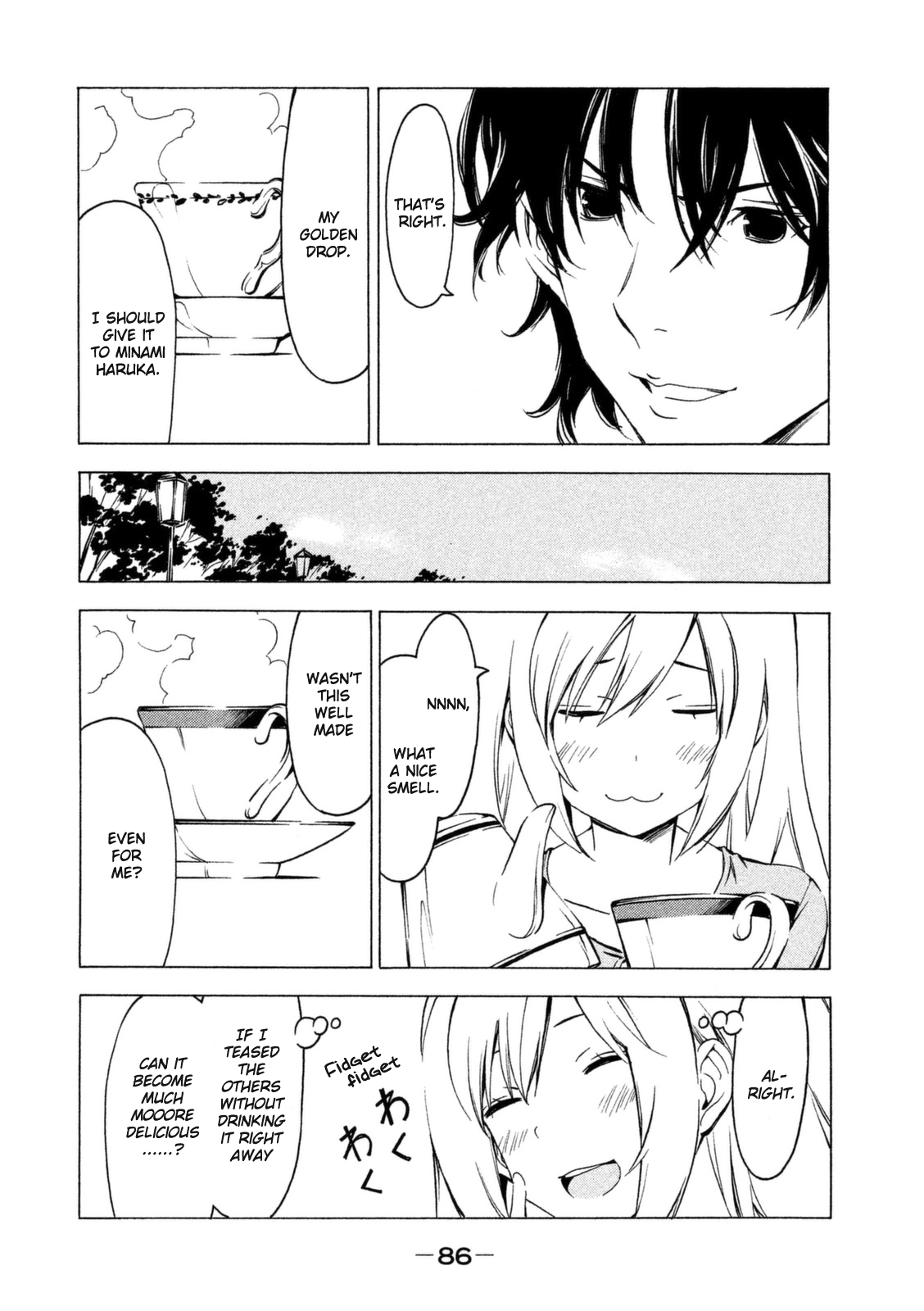 Minami-ke Chapter 245 page 2 - Chapter 245: Jumping teapot