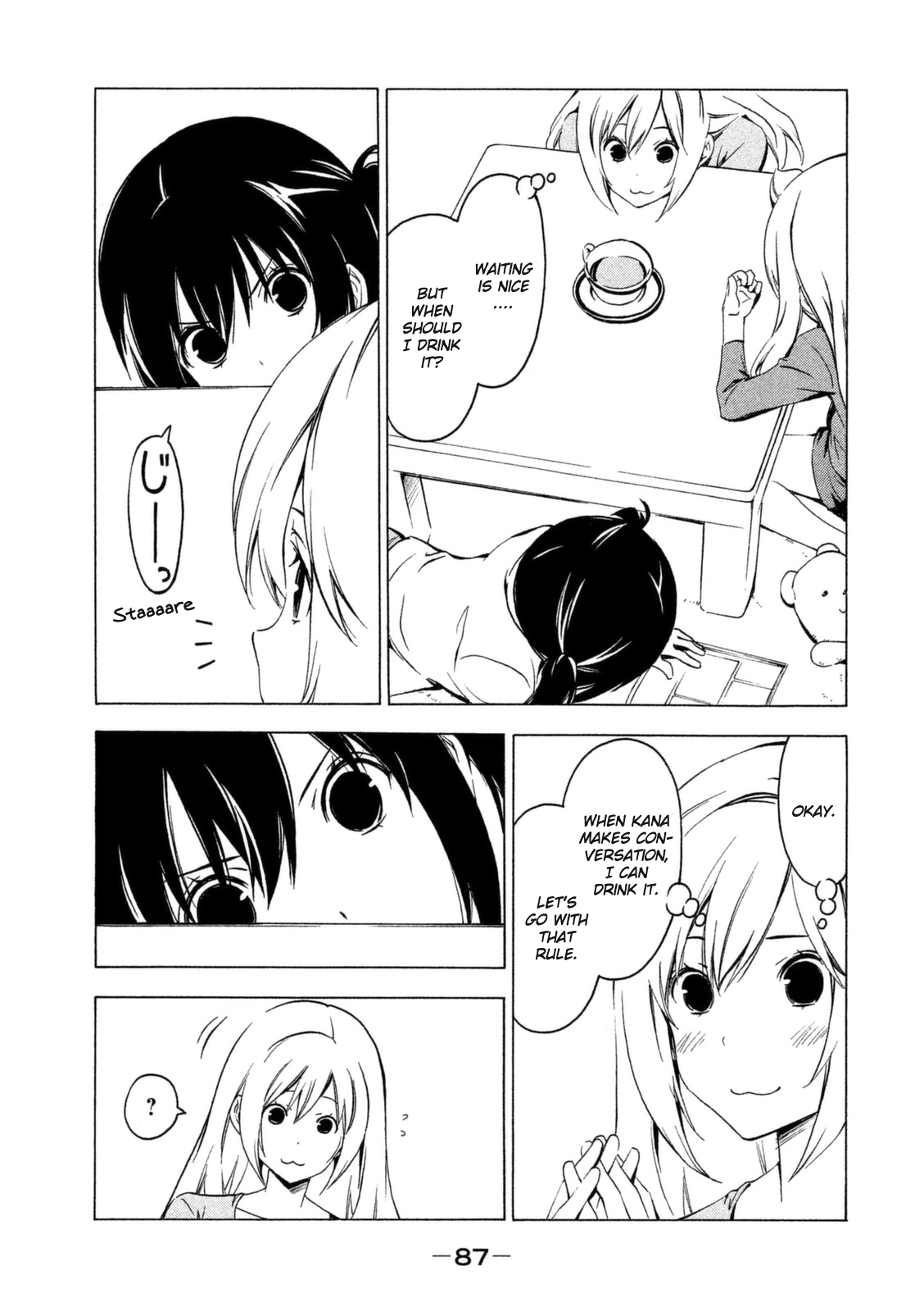 Minami-ke Chapter 245 page 3 - Chapter 245: Jumping teapot