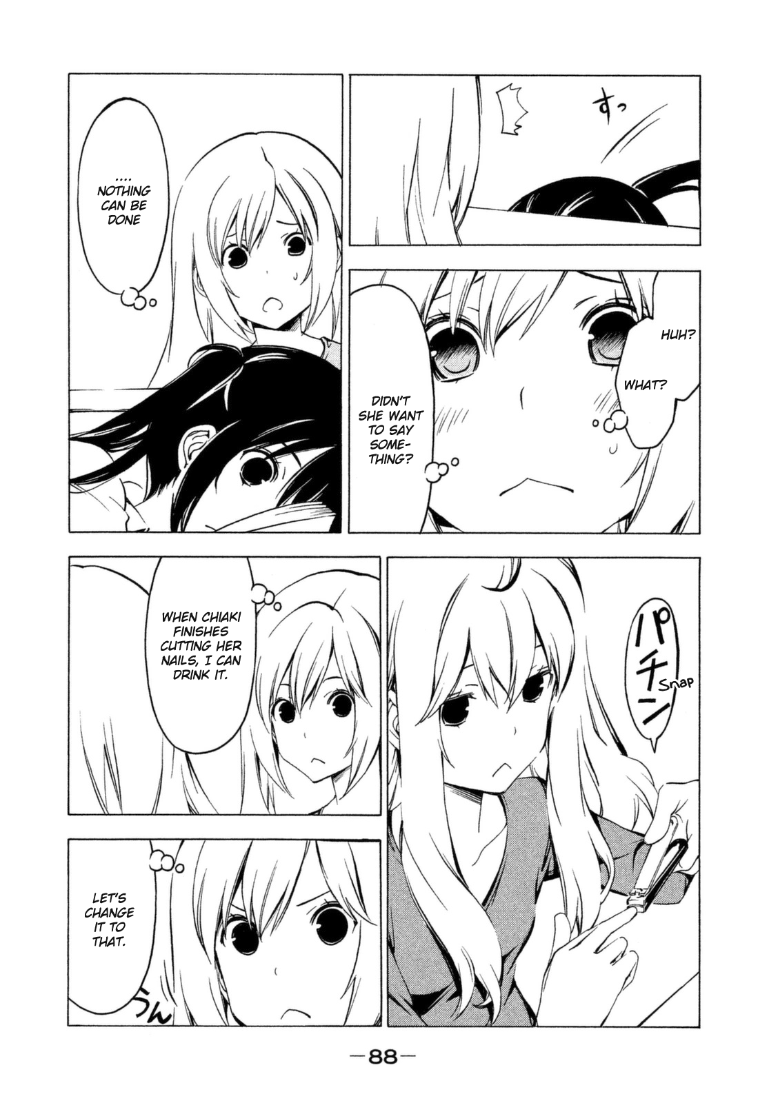 Minami-ke Chapter 245 page 4 - Chapter 245: Jumping teapot