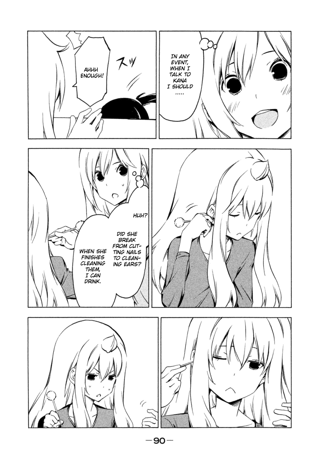 Minami-ke Chapter 245 page 6 - Chapter 245: Jumping teapot