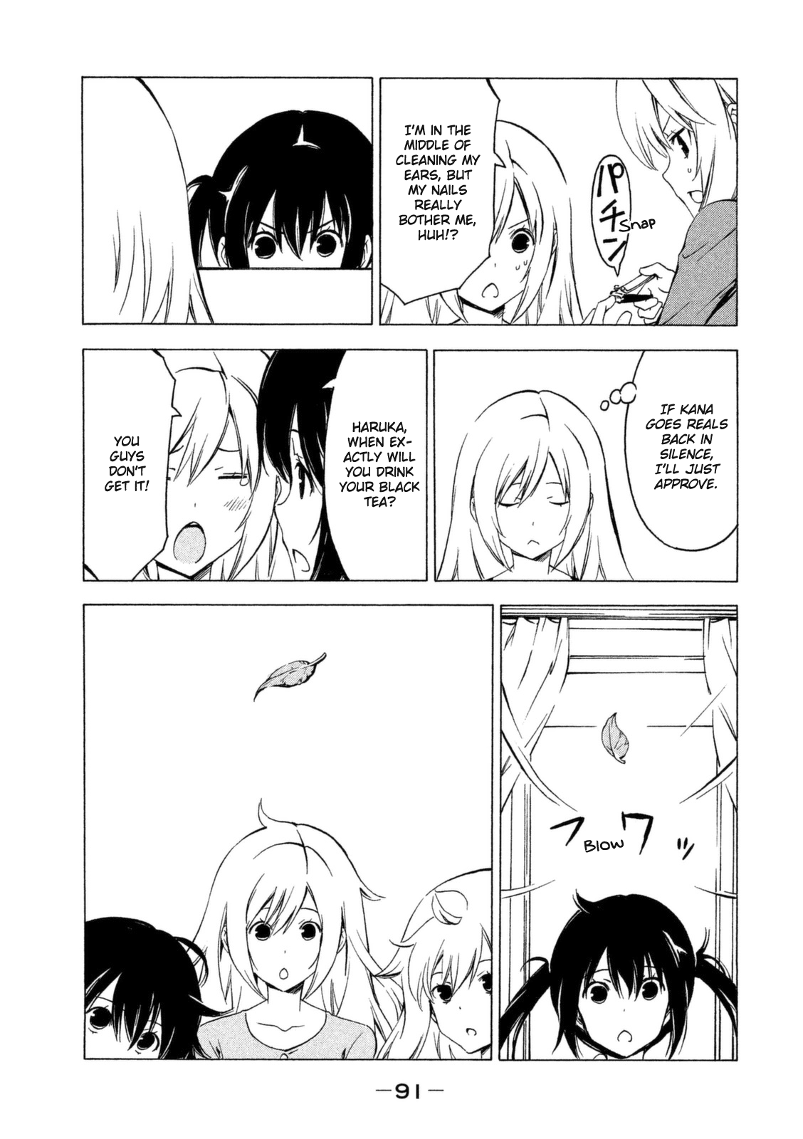 Minami-ke Chapter 245 page 7 - Chapter 245: Jumping teapot