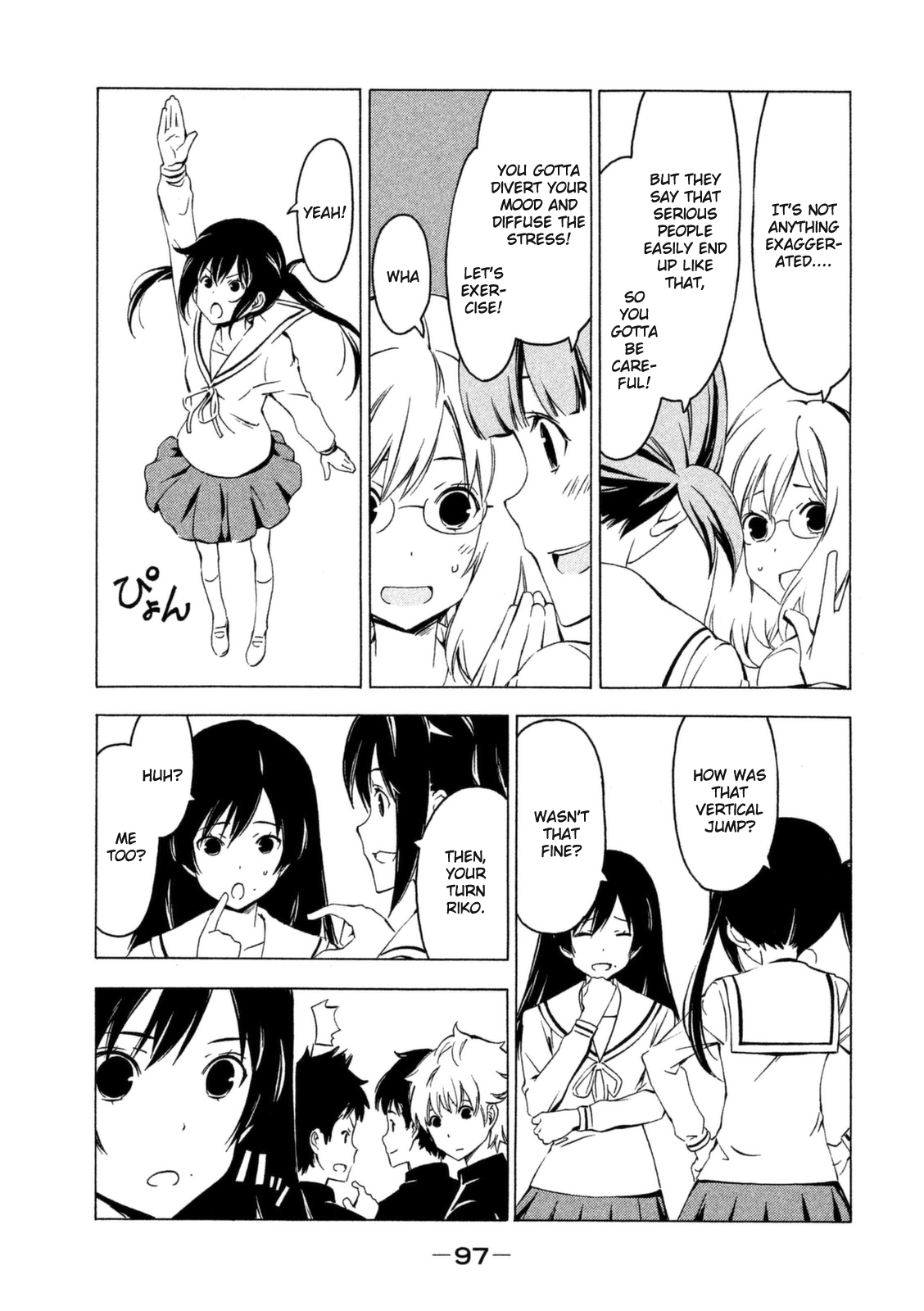 Minami-ke Chapter 246 page 3 - Chapter 246: Come back