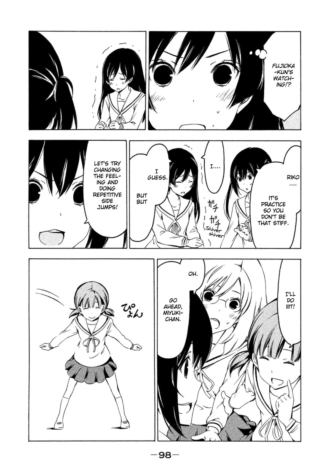Minami-ke Chapter 246 page 4 - Chapter 246: Come back