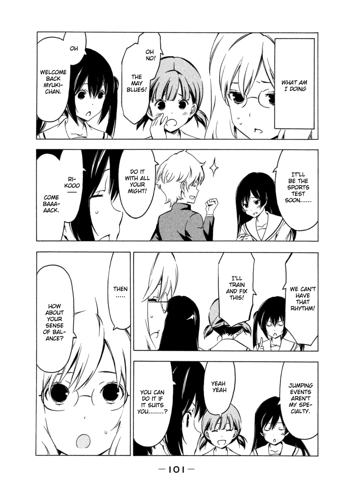 Minami-ke Chapter 246 page 7 - Chapter 246: Come back