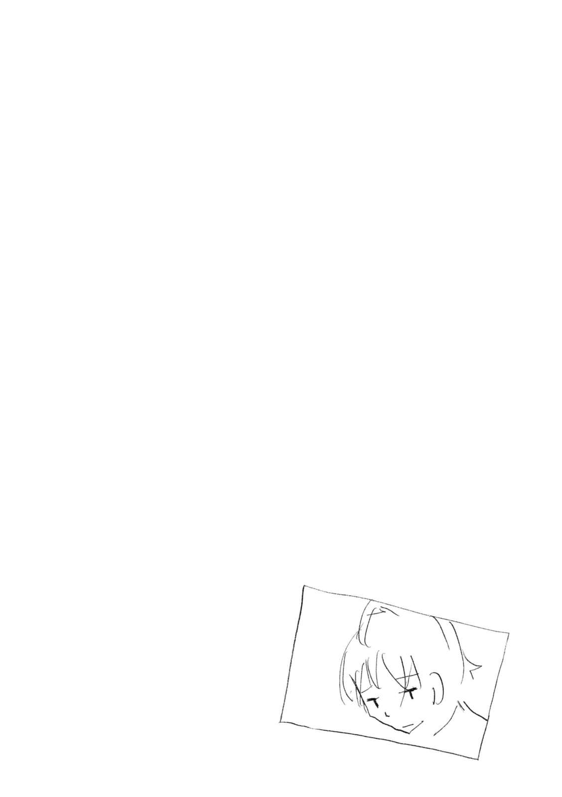 Minami-ke Chapter 247 page 10 - Chapter 247: Look