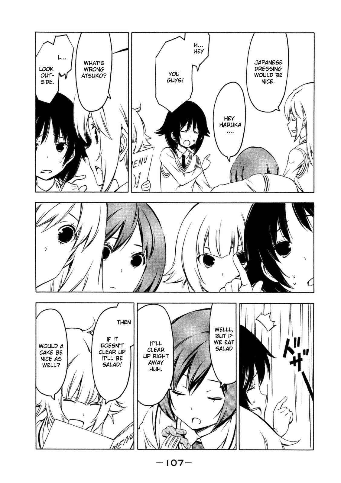 Minami-ke Chapter 247 page 5 - Chapter 247: Look