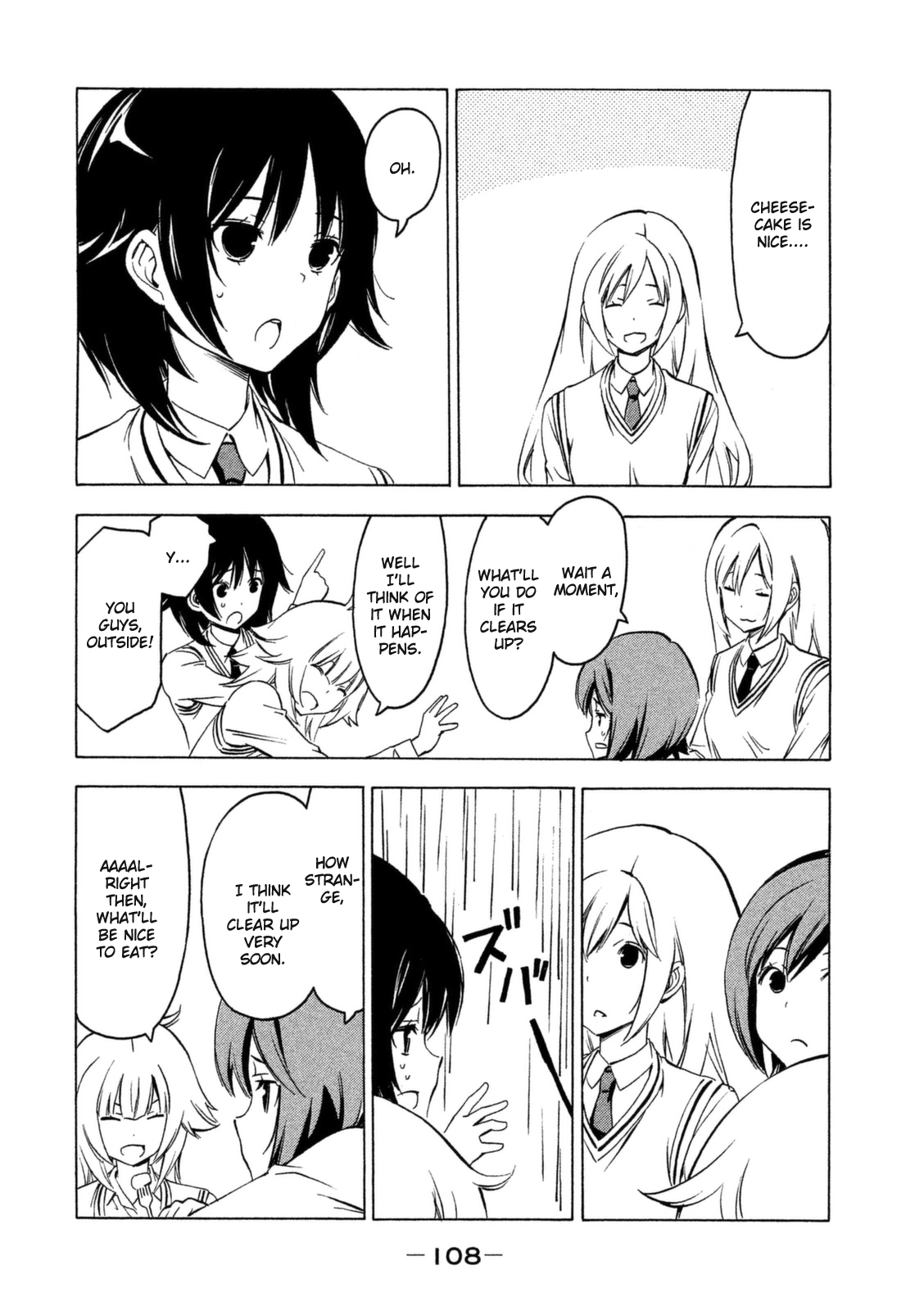 Minami-ke Chapter 247 page 6 - Chapter 247: Look