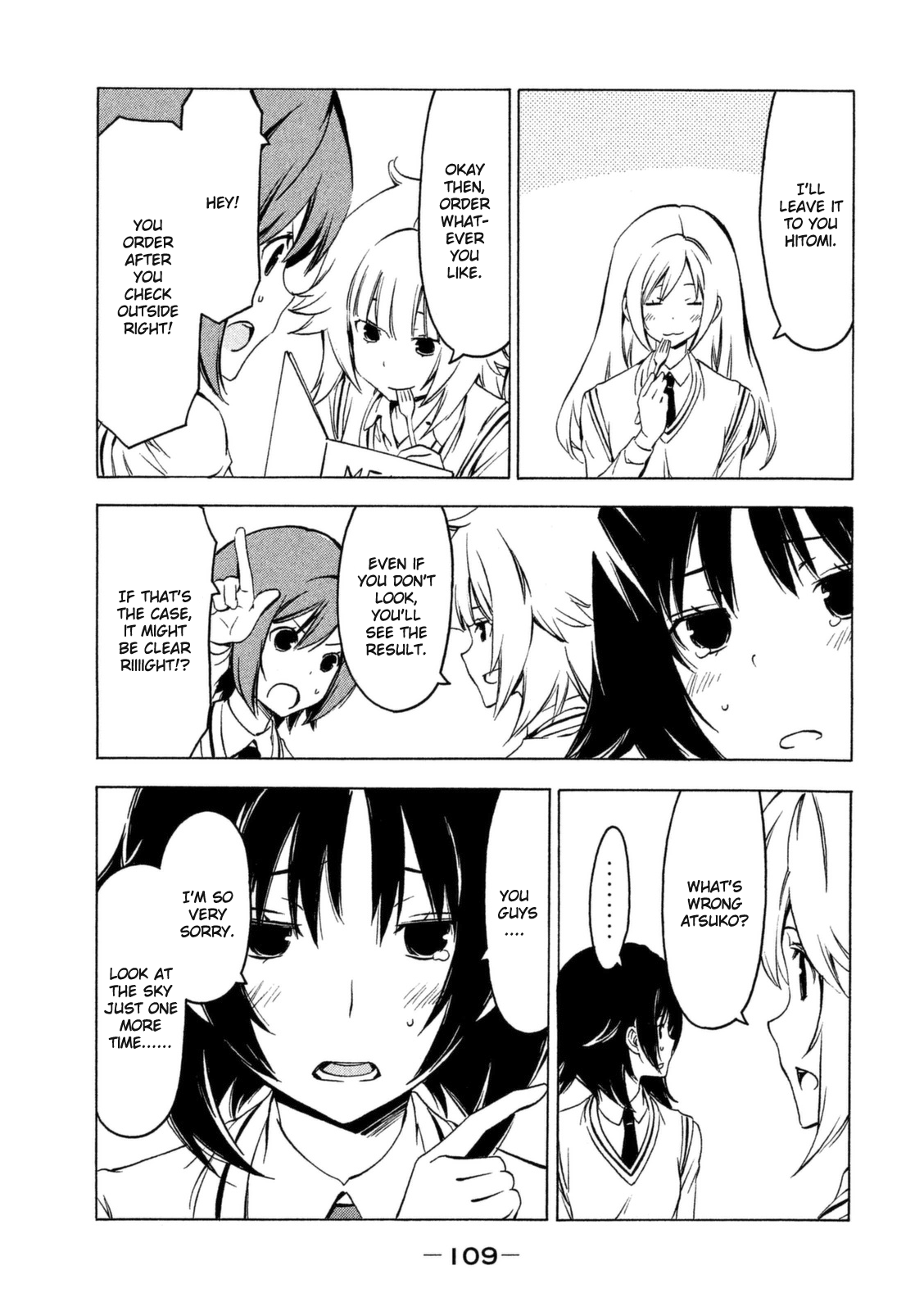Minami-ke Chapter 247 page 7 - Chapter 247: Look