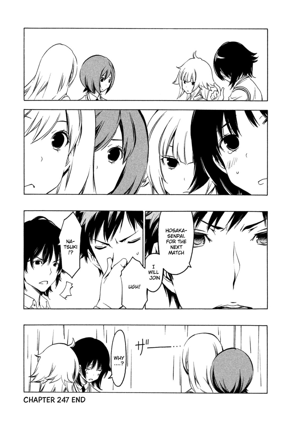 Minami-ke Chapter 247 page 8 - Chapter 247: Look