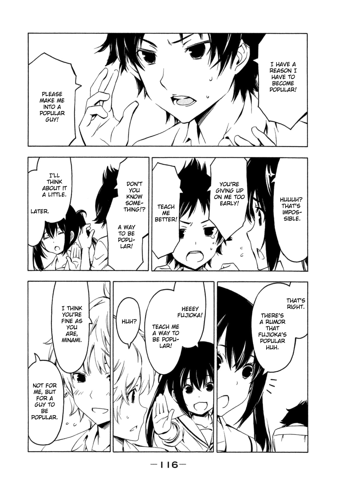 Minami-ke Chapter 248 page 4 - Chapter 248: Did you know?