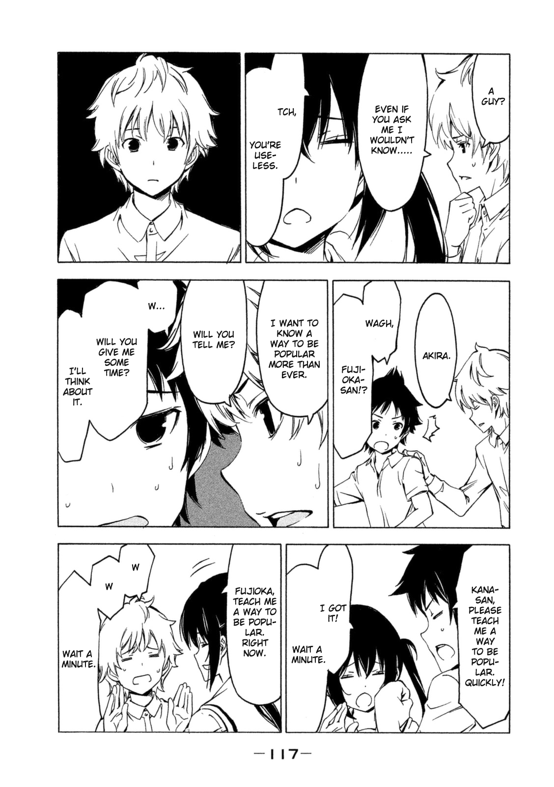 Minami-ke Chapter 248 page 5 - Chapter 248: Did you know?