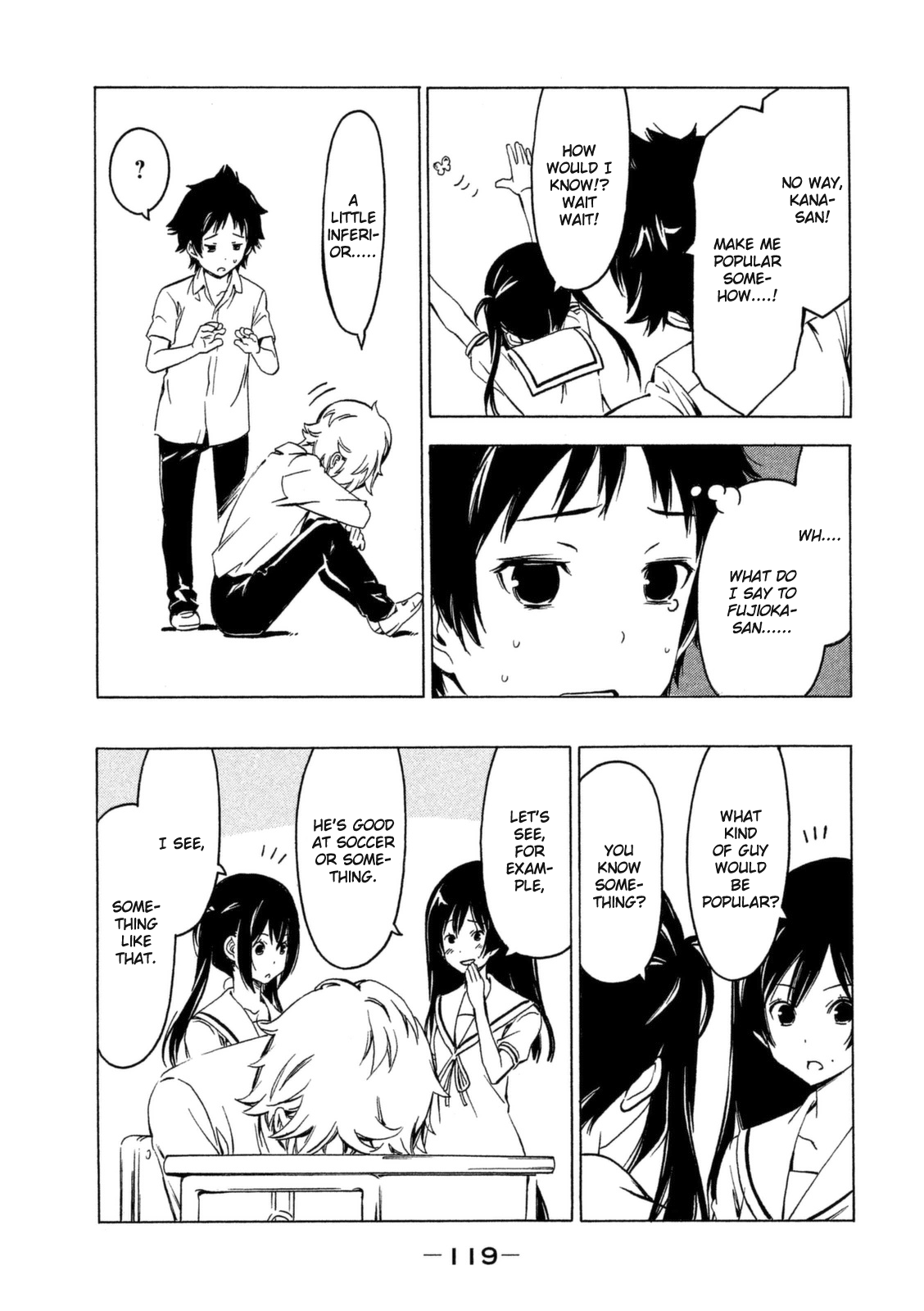 Minami-ke Chapter 248 page 7 - Chapter 248: Did you know?