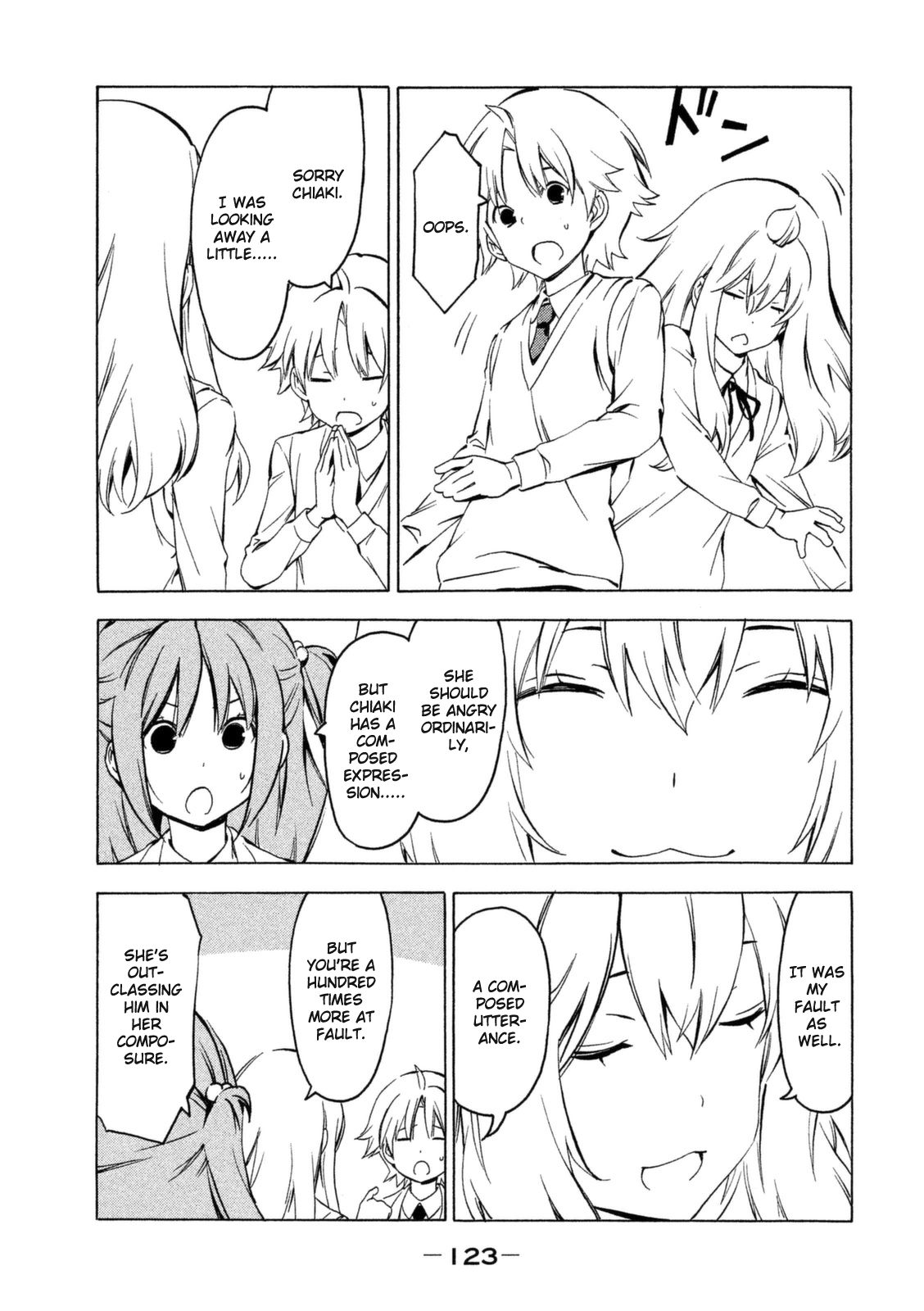 Minami-ke Chapter 249 page 3 - Chapter 249: Composure today