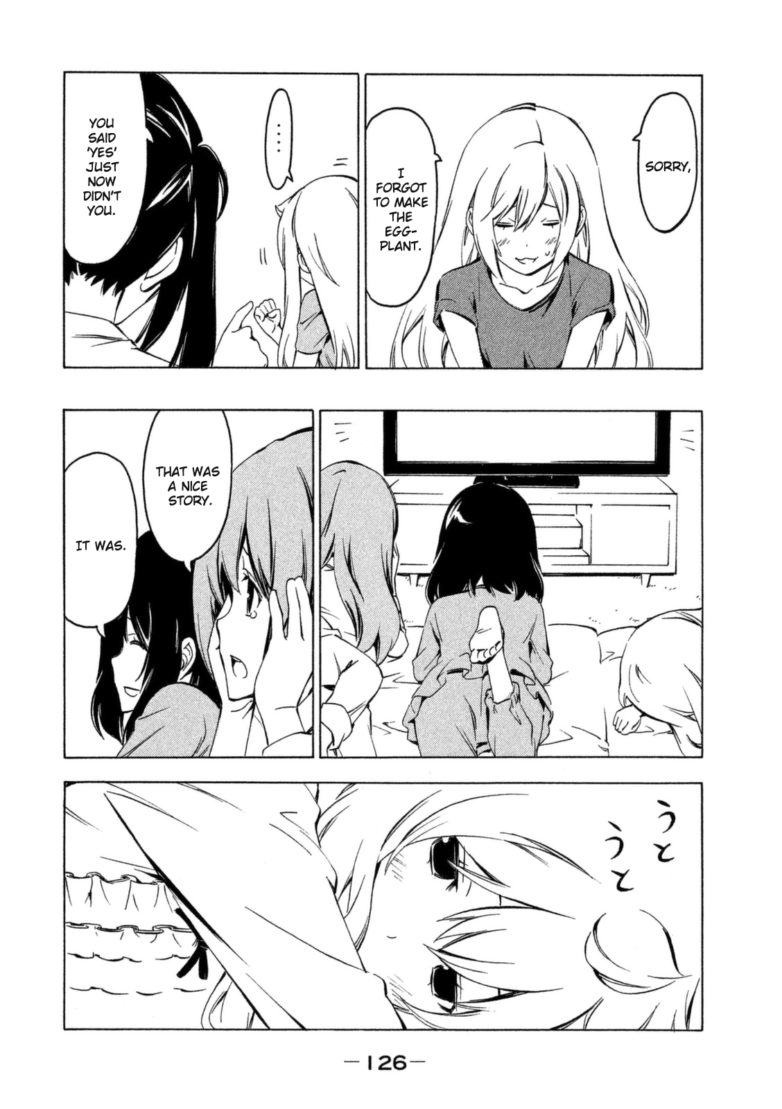 Minami-ke Chapter 249 page 6 - Chapter 249: Composure today