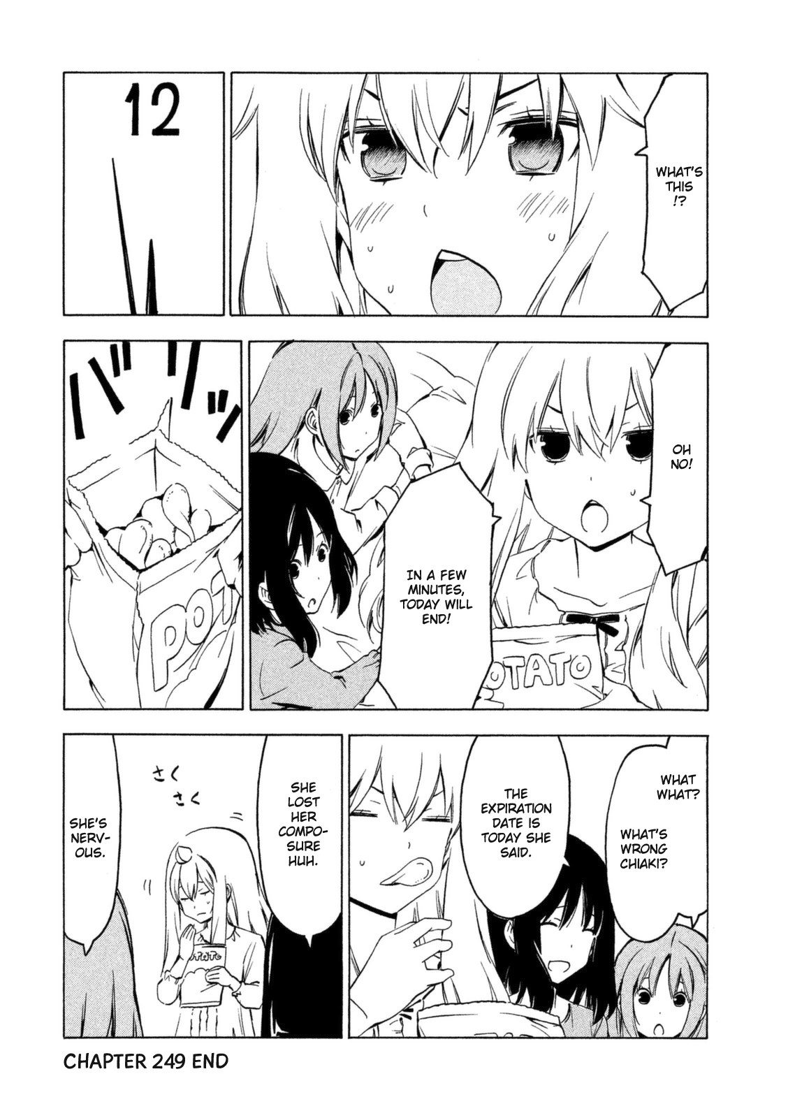 Minami-ke Chapter 249 page 8 - Chapter 249: Composure today