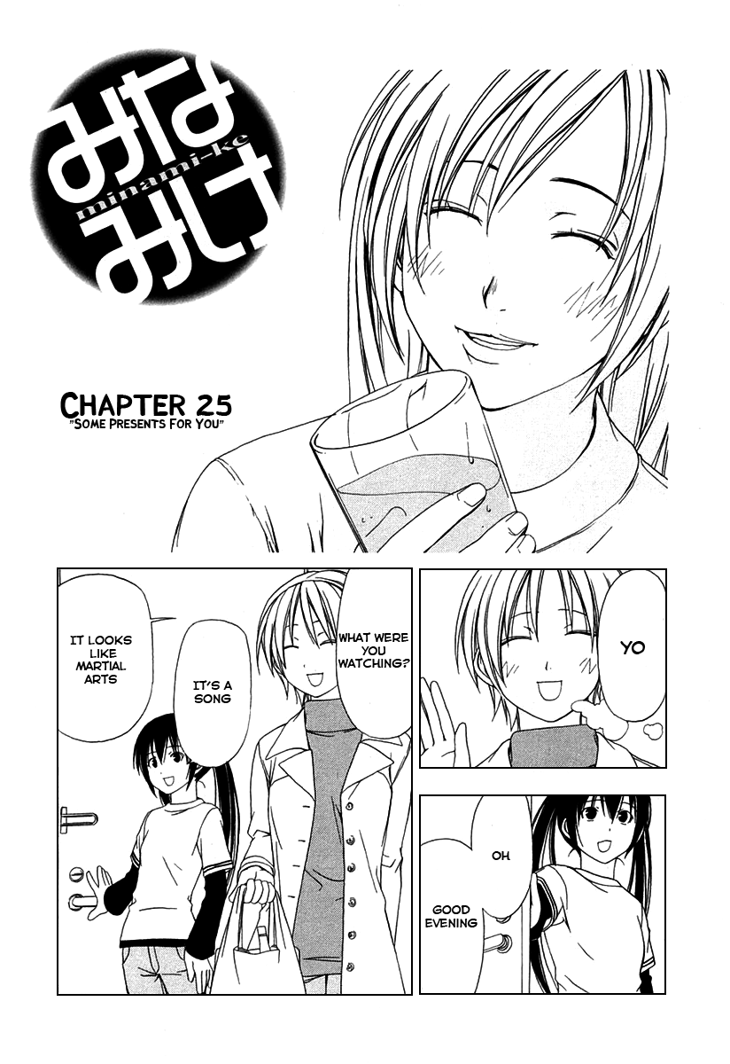 Minami-ke Chapter 25 page 1 - Chapter 25