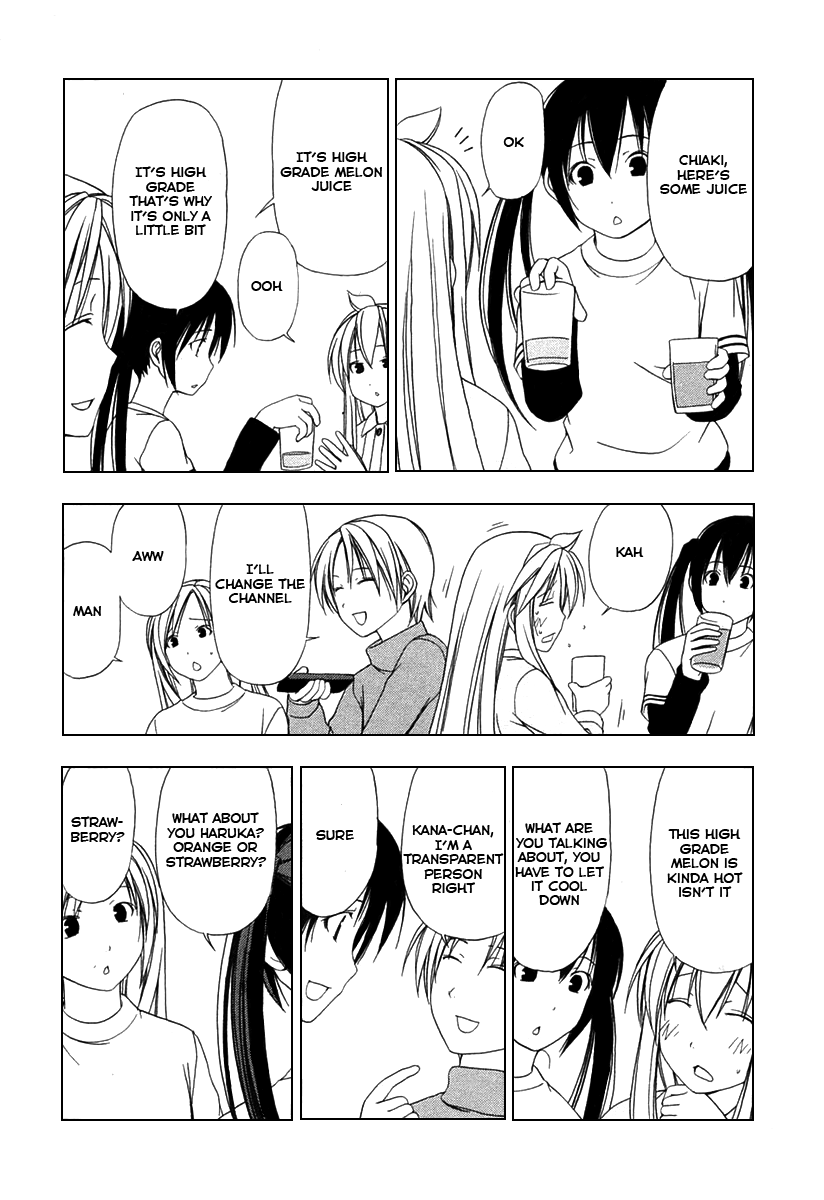 Minami-ke Chapter 25 page 3 - Chapter 25