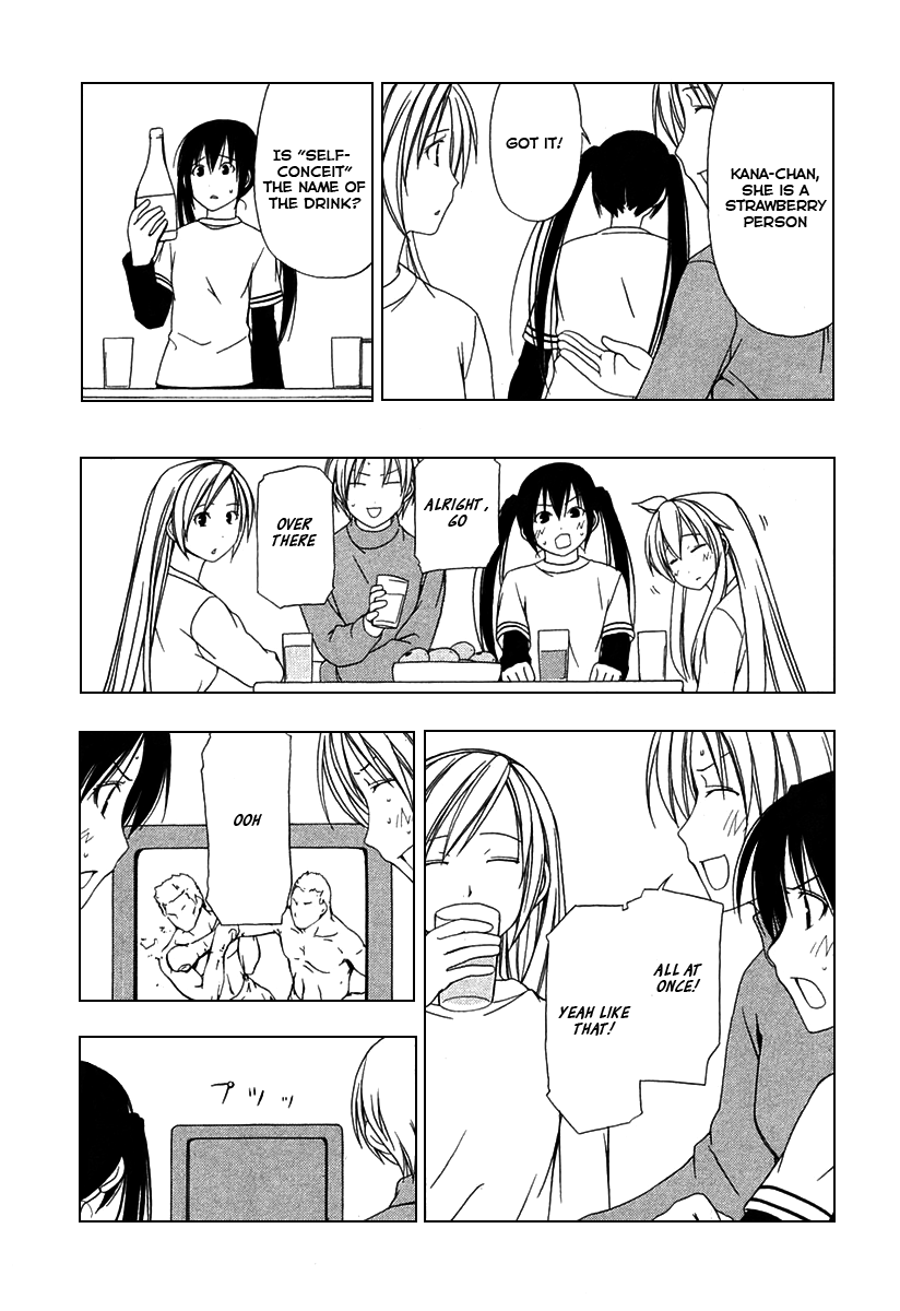 Minami-ke Chapter 25 page 4 - Chapter 25