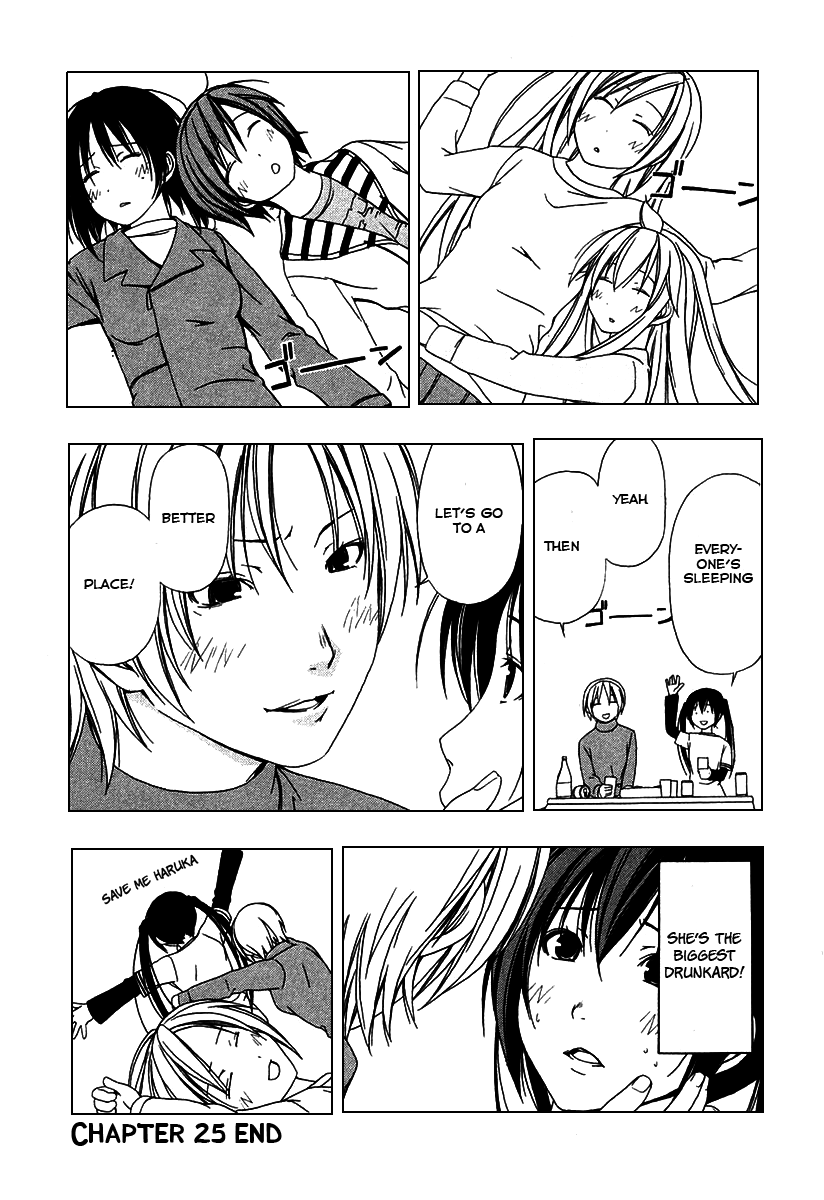 Minami-ke Chapter 25 page 8 - Chapter 25