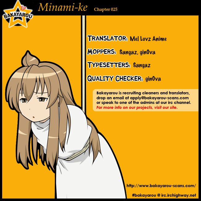Minami-ke Chapter 25 page 9 - Chapter 25