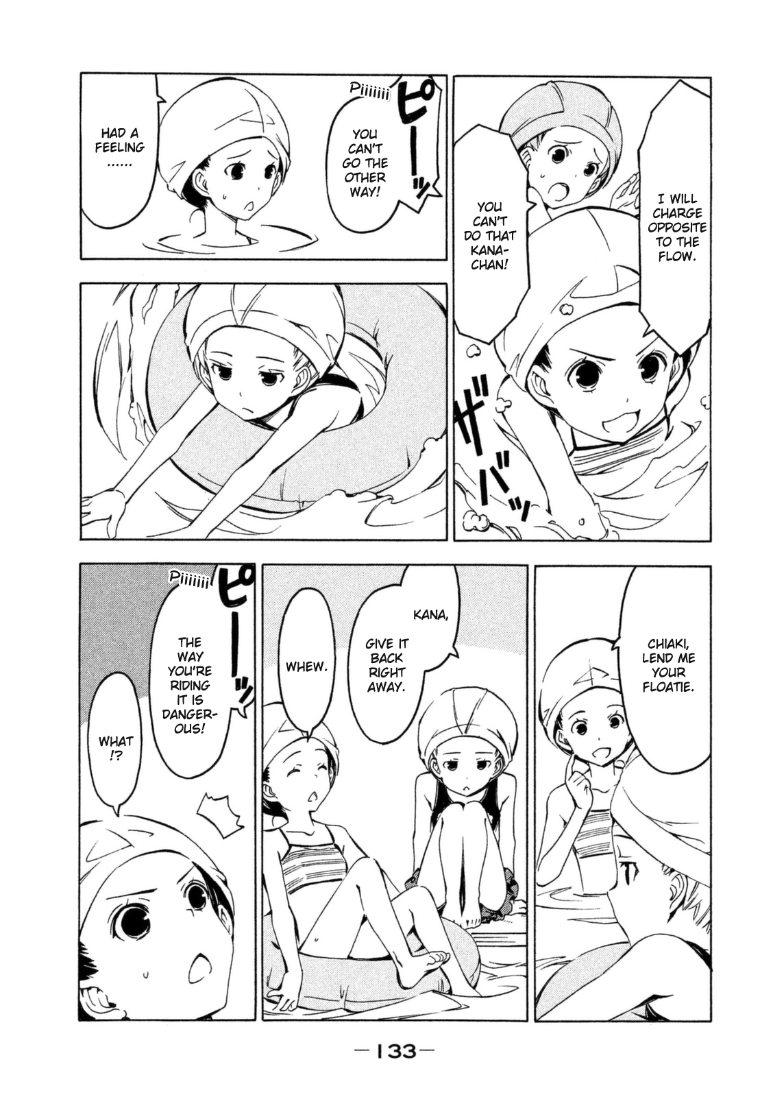 Minami-ke Chapter 250 page 3 - Chapter 250: Piiiii