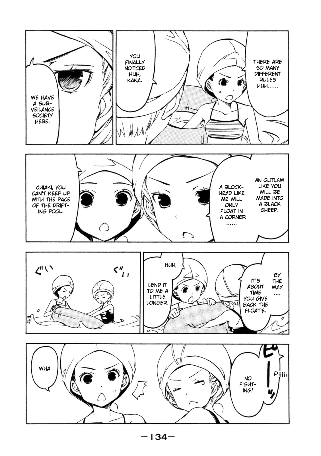 Minami-ke Chapter 250 page 4 - Chapter 250: Piiiii