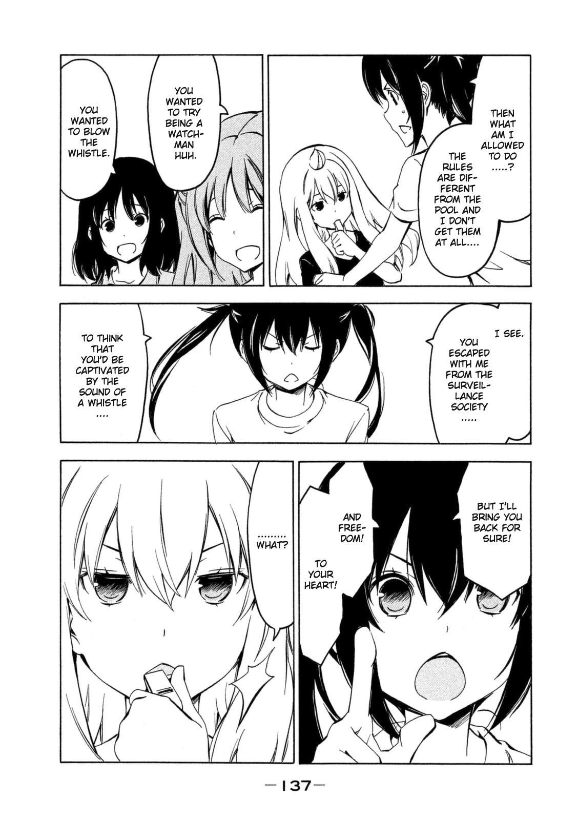 Minami-ke Chapter 250 page 7 - Chapter 250: Piiiii