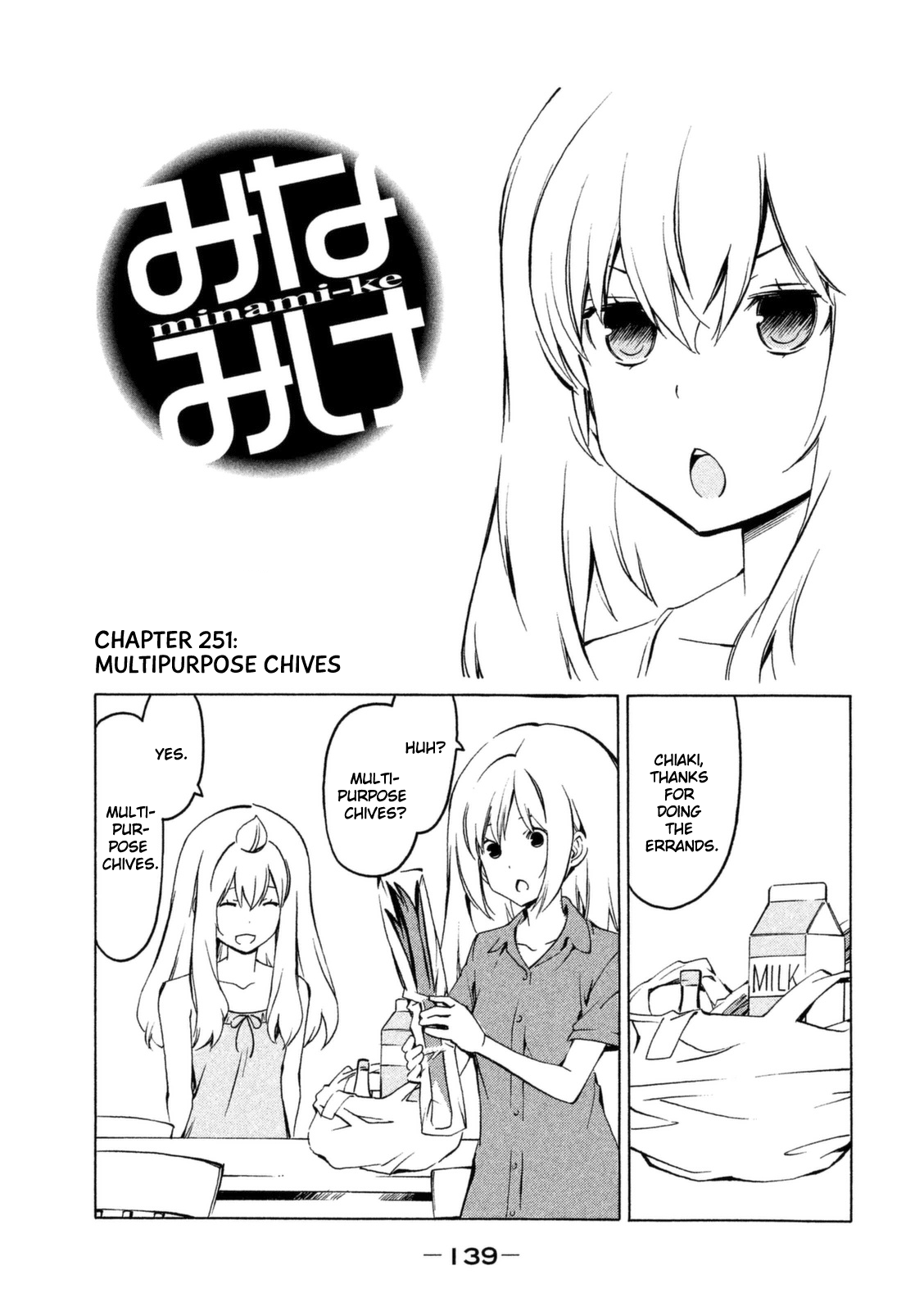 Minami-ke Chapter 251 page 1 - Chapter 251: Multipurpose chives