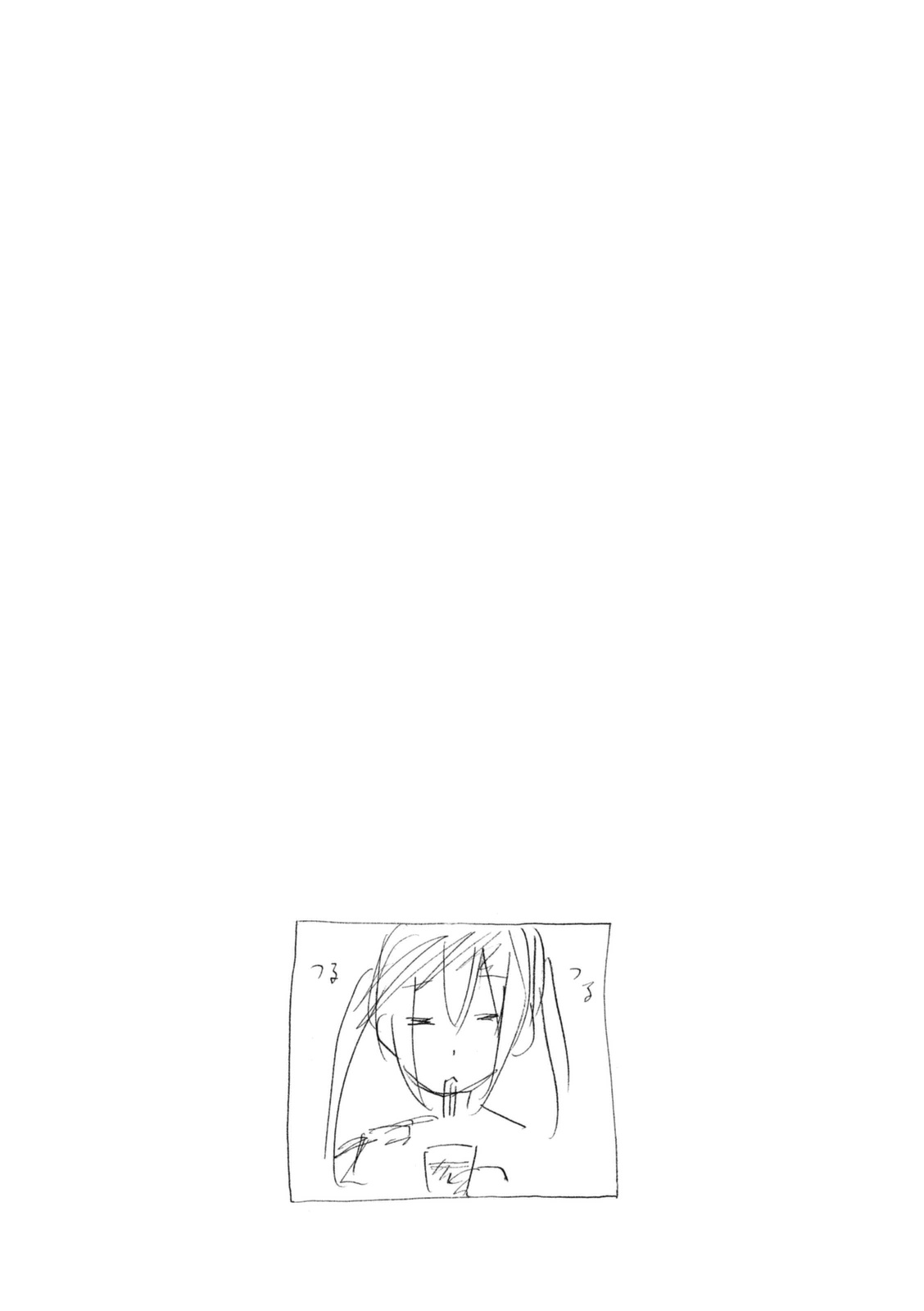 Minami-ke Chapter 251 page 10 - Chapter 251: Multipurpose chives